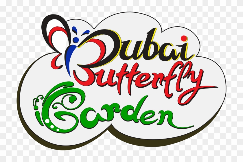 Dubai Butterfly Garden